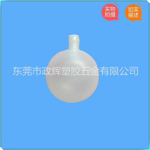 吹塑玩具發音配件生産