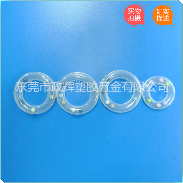 吹塑兒童搖搖圈